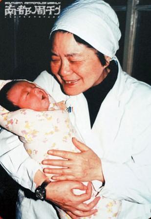 关于景泰生殖